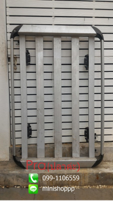 ถาดหลังคา Roff Tray รถ