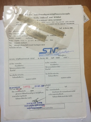 ขายรถแบคโฮ KOBELCO SK120-/// เอกสารอินวอย ระบบไฟเต็ม ราคา 750000