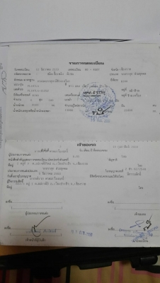 ขายรถHino F18 ขายรถHino F18