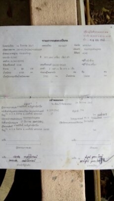 HINO หกล้อ 130 แรง HINO หกล้อ 130 แรง