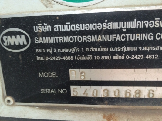 Isuzu frr 210  ปี2554 รถสวยสดมือเดียวออกห้าง ใข้งานมาแล้ว70,000 กม. กระบะดั้ม. Arm. รั้วสูงหกเส้น ยาว 4.00 ม กว้าง2.10 ม. ขาย 950,000 บาทคะ