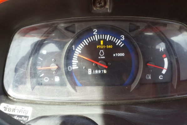 คูโบต้า L4708 47แรงเล่มทะเบียนพร้อมครับ คูโบต้า L4708 47แรงเล่มทะเบียนพร้อมครับ