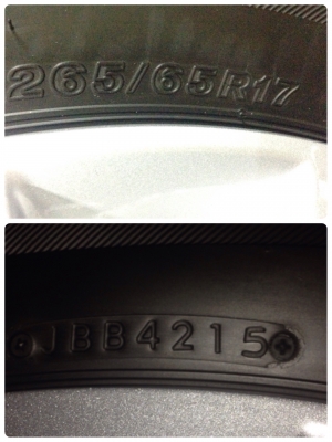 แม็กป้ายแดง โตโยต้า เรโว่ พร้อมยาง 265-65-17 ปี 15 แม็กป้ายแดง โตโยต้า เรโว่ พร้อมยาง 265-65-17 ปี 15