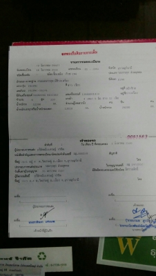ขาย 12 ล้อHino Profia NGV 12ถังแถมพ่วง