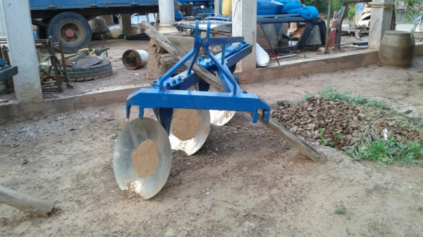 ขายด่วน ขายด่วน