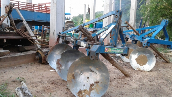 ขายด่วน