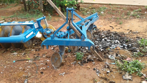 ขายด่วน