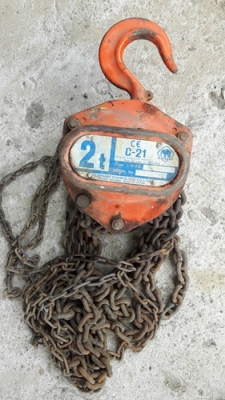 ขายรอกโซ่ ขายรอกโซ่