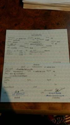 ขาย HYUNDAI 225-95 สภาพสวยพร้อมใช้ ราคาต่อรองได้ ติดต่อได้ที่คุณ อ๊อฟ พิจิตร 086-737-9991 ขาย HYUNDAI 225-95 สภาพสวยพร้อมใช้ ราคาต่อรองได้ ติดต่อได้ที่คุณ อ๊อฟ พิจิตร 086-737-9991