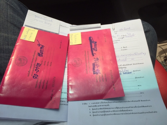 SRT12ยาว6.5ม