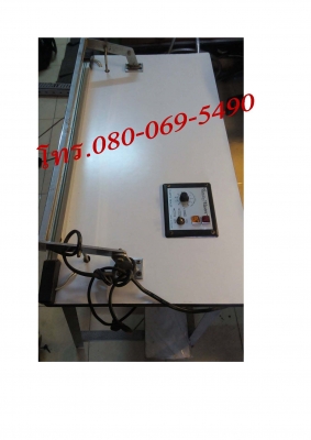 เครื่องรีดปากถุุง/เครื่องซีลปากถุง - Smit 24 นิ้ว มือสอง สภาพใหม่=2,400.-