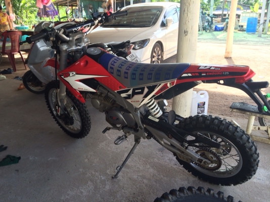 วิบาก gpx dp 125