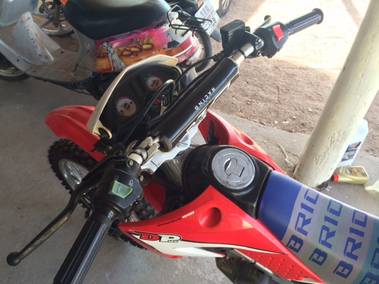 วิบาก gpx dp 125