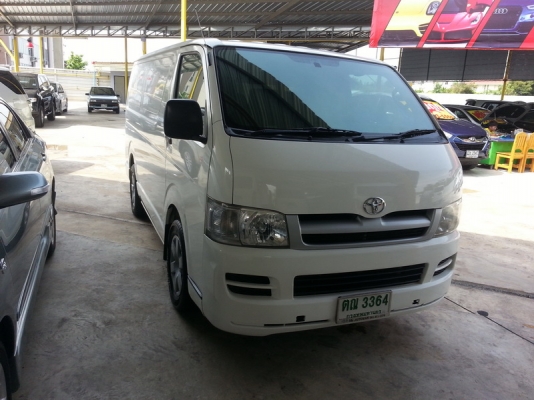 Toyota Hiace 2.5 D4D ECO (ตู้ทึบ) ปี 2006