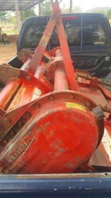 โลตารี่1.82ตราช้าง