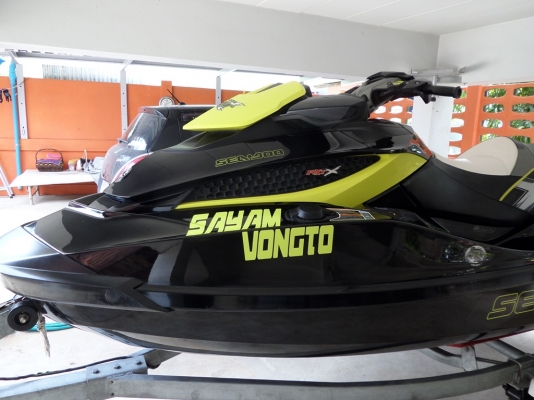 ขายเรือเจ็ตสกี Seadoo 260 RXT-X
