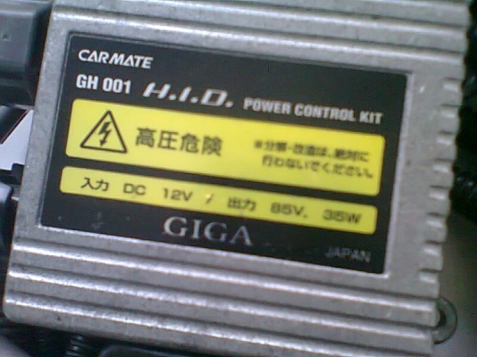 ชุดไฟซีนอล HID GIGA H4 SLIDE ของแท้ MADE IN JAPAN