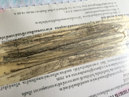 เล่มทะเบียน นิสสัน Big M รย.3 เล่มทะเบียน นิสสัน Big M รย.3