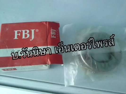 จำหน่อยอะไหล่เครื่องทุกชนิด