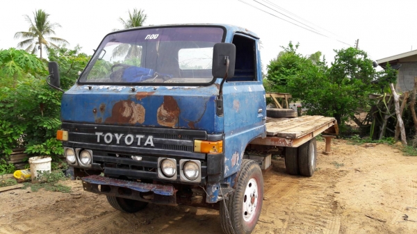 ขาย  เทเลอร์  Isuzu  110  แรง  4BE1