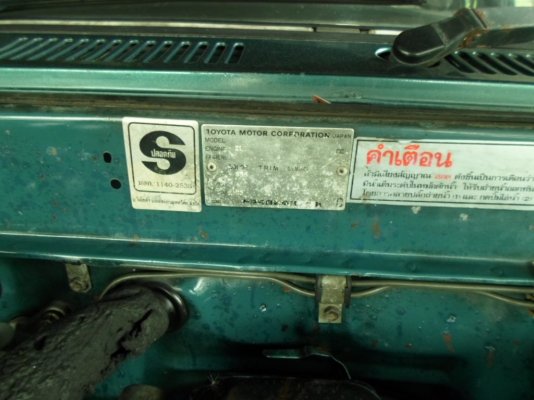 กะบะแค๊ปถูกๆ 110000