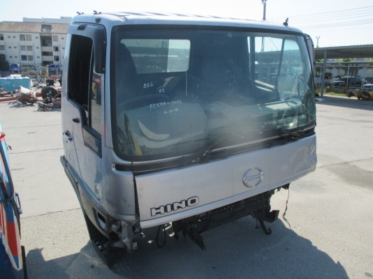 ขายหัวเก๋ง สิงห์ไฮเทค หัวกว้าง ไม่มีแค็ป ราคาพิเศษ