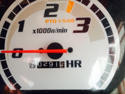 แทรกเตอร์ Kubota B2420 พร้อมโรตารี่ตราช้าง รับประกันคุนภาพรถ ชั่วโมงการใช้งาน291 แทรกเตอร์ Kubota B2420 พร้อมโรตารี่ตราช้าง รับประกันคุนภาพรถ ชั่วโมงการใช้งาน291