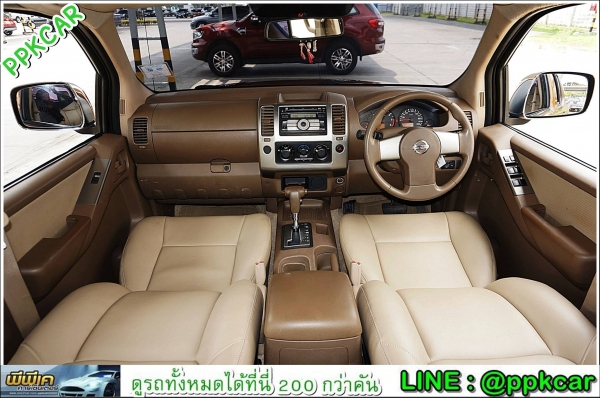 2010 NISSAN FRONTIER NAVARA, 2.5 LE DOUBLECAB 2010 NISSAN FRONTIER NAVARA, 2.5 LE DOUBLECAB