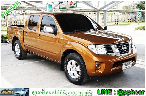 2010 NISSAN FRONTIER NAVARA, 2.5 LE DOUBLECAB 2010 NISSAN FRONTIER NAVARA, 2.5 LE DOUBLECAB