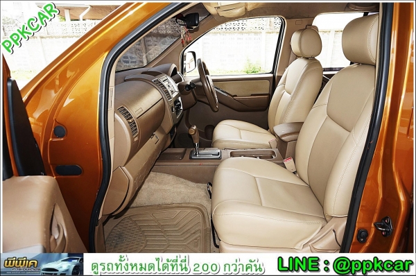 2010 NISSAN FRONTIER NAVARA, 2.5 LE DOUBLECAB 2010 NISSAN FRONTIER NAVARA, 2.5 LE DOUBLECAB