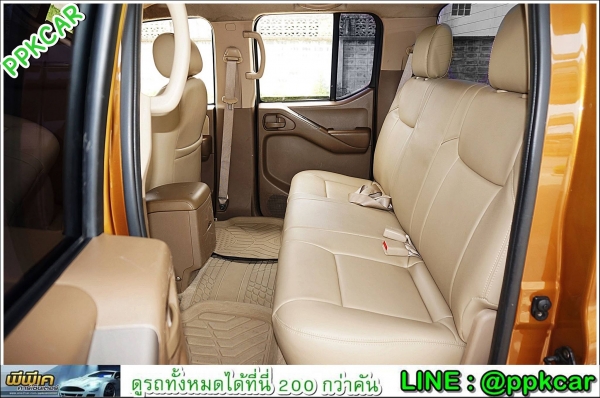 2010 NISSAN FRONTIER NAVARA, 2.5 LE DOUBLECAB 2010 NISSAN FRONTIER NAVARA, 2.5 LE DOUBLECAB