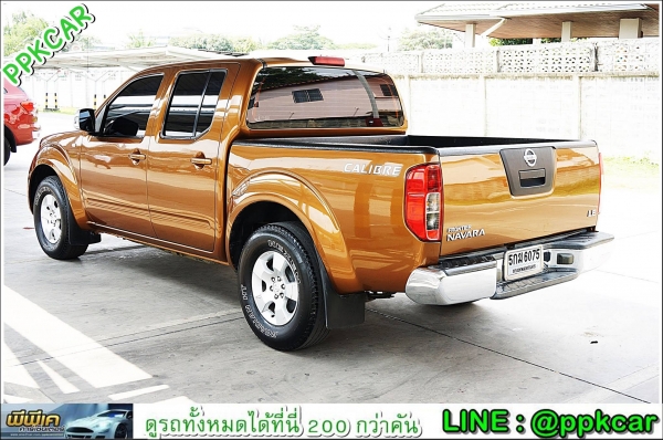 2010 NISSAN FRONTIER NAVARA, 2.5 LE DOUBLECAB 2010 NISSAN FRONTIER NAVARA, 2.5 LE DOUBLECAB