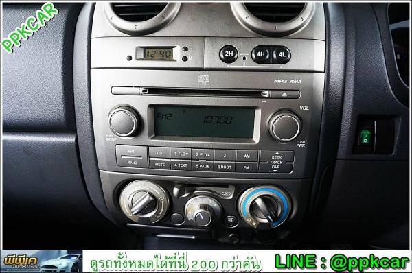 2008 ISUZU CAB 4 3.0 LS D-MAX 4WD