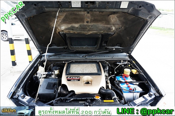 2008 ISUZU CAB 4 3.0 LS D-MAX 4WD