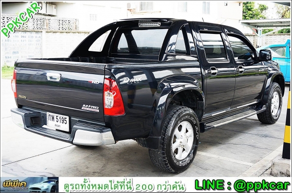 2008 ISUZU CAB 4 3.0 LS D-MAX 4WD