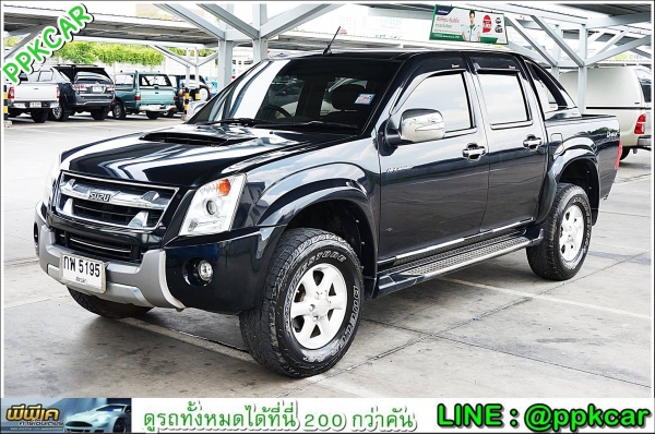 2008 ISUZU CAB 4 3.0 LS D-MAX 4WD