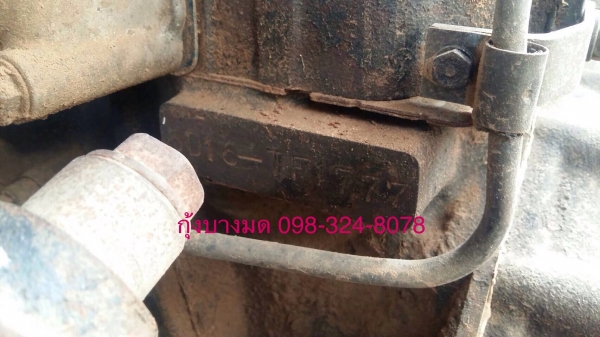 ขายรถบรรทุกดัมพ์ Mitsubishi TF#1,7xx เครื่องเดิม 6D16 turbo-220 แรง 2 เพลา ปี 41 ทะเบียนพร้อม