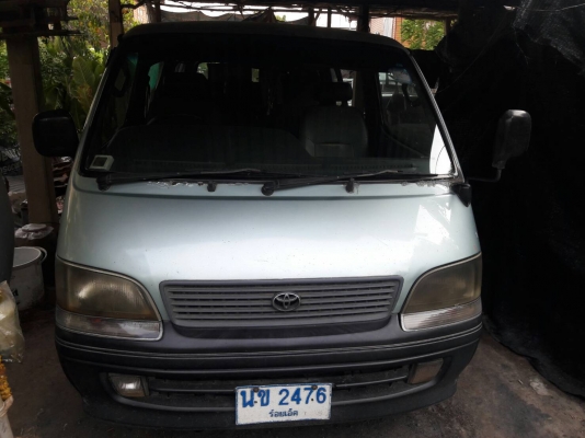 Toyota ปี97 Toyota ปี97