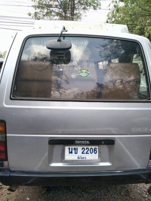 ตู้โตโยต้า ปี93