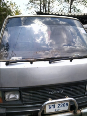 ตู้โตโยต้า ปี93