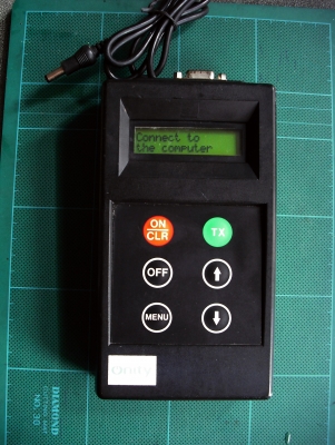 ONITY เครื่องสแกนระบบความปลอดภัย