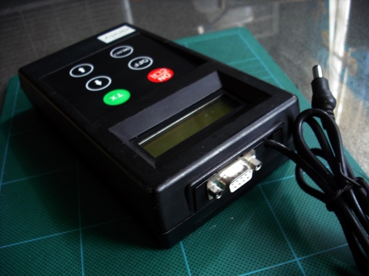 ONITY เครื่องสแกนระบบความปลอดภัย