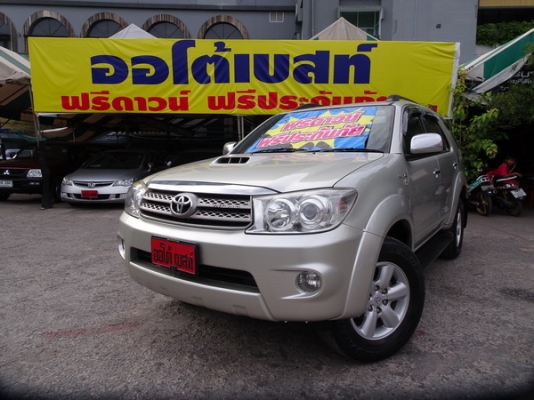 TOYOTA FORTUNER 3.0 V 2WD AT ปี 2010