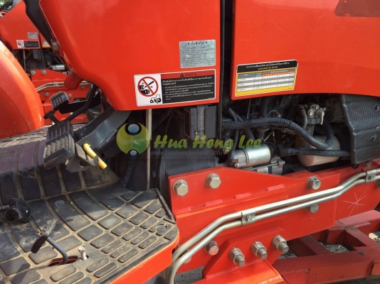 รถไถมือ 2 สวยๆ M7040