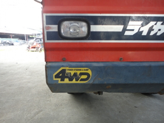 ขายรถใช้งานในไร่