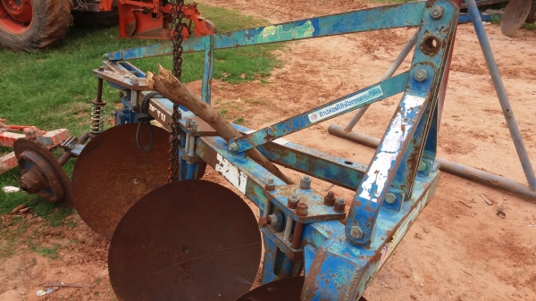 หางสี่กระทู้สามทีทีเฟริส หางสี่กระทู้สามทีทีเฟริส