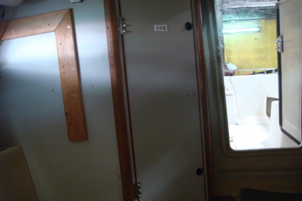 ขายเรือ yamaha fr23