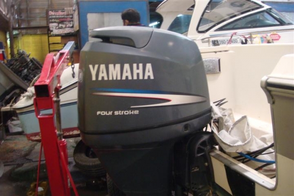 ขายเรือ yamaha fr23