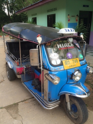 ขายตุ๊กๆ