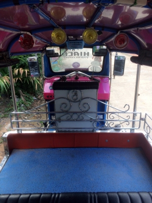 ขายตุ๊กๆ